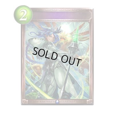 画像1: ウィンドブラスト(アニメ)【リアルプロモ】{SV1-72}