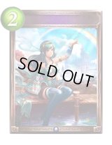 〔状態A-〕虹の輝き(アニメ)【リアルプロモ】{SV1-73}