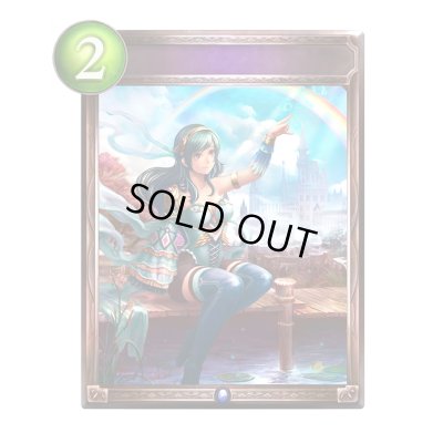 画像1: 〔状態A-〕虹の輝き(アニメ)【リアルプロモ】{SV1-73}