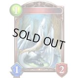 〔状態A-〕アイボリードラゴン(アニメ)【リアルプロモ】{SV1-75}