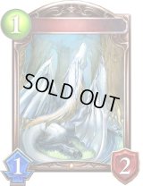 〔状態A-〕アイボリードラゴン(アニメ)【リアルプロモ】{SV1-75}