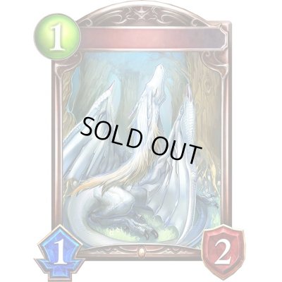 画像1: アイボリードラゴン(アニメ)【リアルプロモ】{SV1-75}