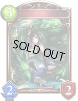 〔状態A-〕ドラゴンナイト・アイラ(アニメ)【リアルプロモ】{SV1-77}