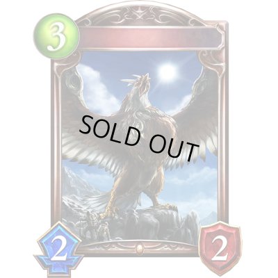 画像1: 〔状態A-〕ルフ鳥(アニメ)【リアルプロモ】{SV1-78}