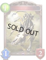 〔状態A-〕スカルビースト(アニメ)【リアルプロモ】{SV1-79}