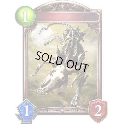 画像1: 〔状態A-〕スカルビースト(アニメ)【リアルプロモ】{SV1-79}