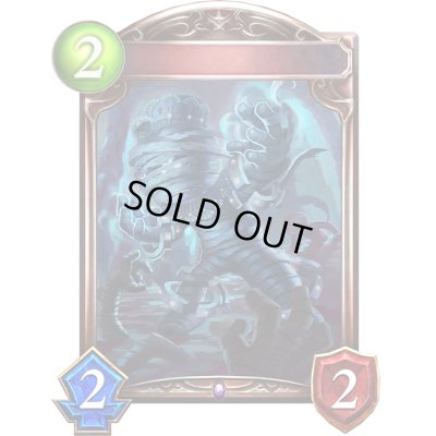 画像1: 〔状態A-〕レッサーマミー(アニメ)【リアルプロモ】{SV1-81}