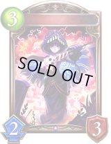 〔状態A-〕ルーキーネクロマンサー(アニメ)【リアルプロモ】{SV1-82}