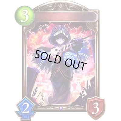 画像1: 〔状態A-〕ルーキーネクロマンサー(アニメ)【リアルプロモ】{SV1-82}