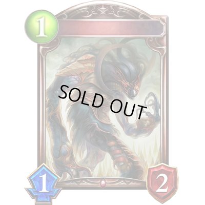 画像1: 蠢く死霊(アニメ)【リアルプロモ】{SV1-83}