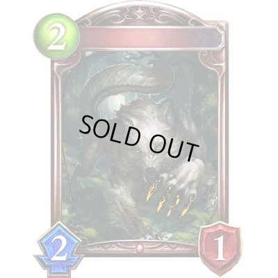 画像1: ブラッドウルフ(アニメ)【リアルプロモ】{SV1-84}