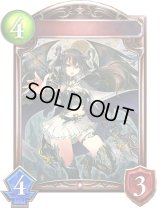 〔状態A-〕ダークジェネラル(アニメ)【リアルプロモ】{SV1-86}