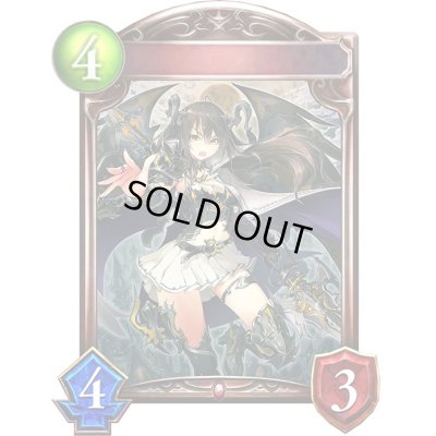 画像1: ダークジェネラル(アニメ)【リアルプロモ】{SV1-86}