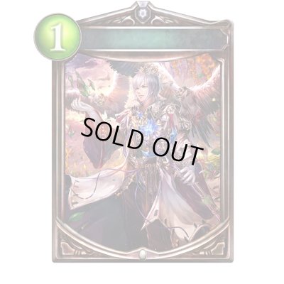 画像1: 〔状態A-〕詠唱：白翼への祈り(アニメ)【リアルプロモ】{SV1-87}