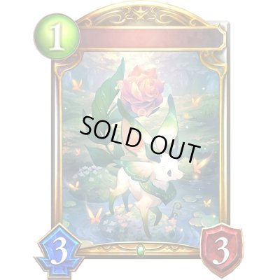 画像1: フラワーフォックス(アニメ)【リアルプロモ】{SV1-09}