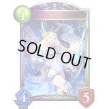 〔状態A-〕シャイニングヴァルキリー(アニメ)【リアルプロモ】{SV2-01}