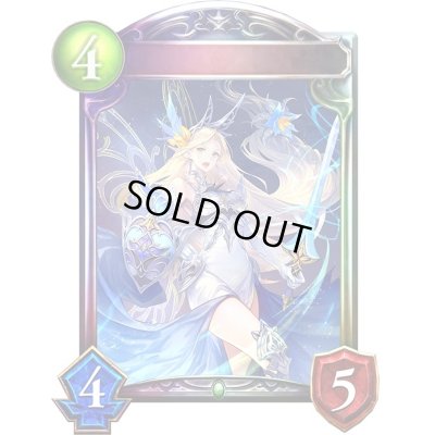 画像1: 〔状態A-〕シャイニングヴァルキリー(アニメ)【リアルプロモ】{SV2-01}