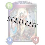 〔状態A-〕レジェンドソードコマンダー(アニメ)【リアルプロモ】{SV2-02}