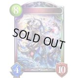 〔状態A-〕セブンズフォースソーサラー(アニメ)【リアルプロモ】{SV2-03}