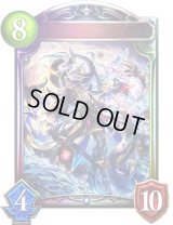 〔状態A-〕セブンズフォースソーサラー(アニメ)【リアルプロモ】{SV2-03}