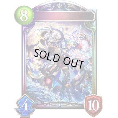 画像1: セブンズフォースソーサラー(アニメ)【リアルプロモ】{SV2-03}