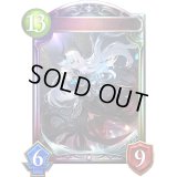 デッドソウルテイカー(アニメ)【リアルプロモ】{SV2-05}