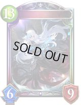 〔状態A-〕デッドソウルテイカー(アニメ)【リアルプロモ】{SV2-05}