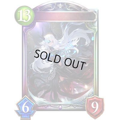 画像1: デッドソウルテイカー(アニメ)【リアルプロモ】{SV2-05}