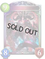 〔状態A-〕アビスドゥームロード(アニメ)【リアルプロモ】{SV2-06}