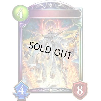 画像1: 〔状態A-〕インペリアルセイント(アニメ)【リアルプロモ】{SV2-07}