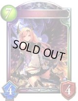 〔状態A-〕ダークエンジェル・オリヴィエ(アニメ)【リアルプロモ】{SV2-08}