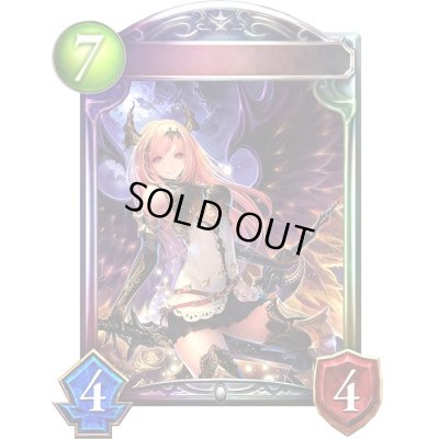 画像1: ダークエンジェル・オリヴィエ(アニメ)【リアルプロモ】{SV2-08}