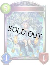 〔状態A-〕クリスタリアプリンセス・ティア(アニメ)【リアルプロモ】{SV2-09}