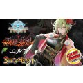 〔3コン予約販売〕「天魔八虐」エルフ-基本レアリティ3コンセット【-】{BP19}