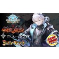 〔3コン予約販売〕「天魔八虐」ニュートラル-基本レアリティ3コンセット【-】{BP19}