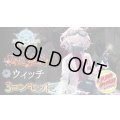 〔3コン予約販売〕「天魔八虐」ウィッチ-基本レアリティ3コンセット【-】{BP19}