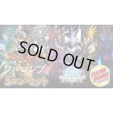 〔3コン予約販売〕「天魔八虐」フルコンプ-基本レアリティ3コンセット【-】{BP19}