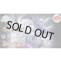 〔3コン予約販売〕3コン予約販売「アカデミー・ロワイヤル」ウィッチ-基本レアリティ3コンセット【-】{BP21}《-》