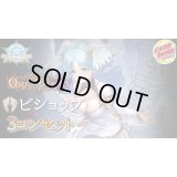 3コン予約販売「オーバー・ザ・カラミティ」ビショップ-基本レアリティ3コンセット【-】{BP22}《-》