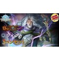 3コン予約販売「オーバー・ザ・カラミティ」ウィッチ-基本レアリティ3コンセット【-】{BP22}《-》