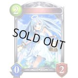 〔状態A-〕ベルエンジェル【リアルプロモ】{-}