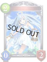 〔状態A-〕ベルエンジェル【リアルプロモ】{-}