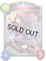 〔状態A-〕歴戦の傭兵・フィーナ【リアルプロモ】{-}