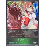 〔状態A-〕鍛えぬくトモ【SR・プレミアム】{CP01-P05}
