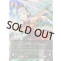 〔PSA10鑑定済〕ゴールドシップ【SP】{CP01-SP18}