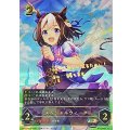 〔状態A-〕スペシャルウィーク【SP】{CP01-SP10}