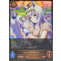 〔状態B〕オグリキャップ【LG】{CP01-042}