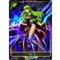C.C.(リーダー)【-】{BP04-LD01}