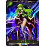 C.C.(リーダー)【-】{BP04-LD01}