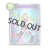 〔状態A-〕癒しの波動【リアルプロモ】{-}